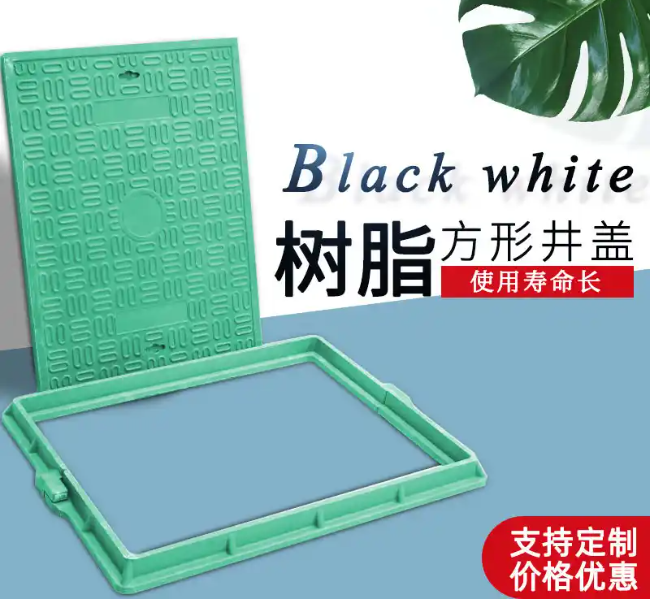 博爱树脂复合电力方井展示